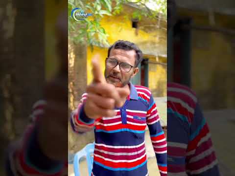 ২৫০টাকার পুরানো ব্রিফকেসের ভিতরে ৫০ হাজার টাকার বান্ডেল#shorts #foryou #shortvideo #long #sad