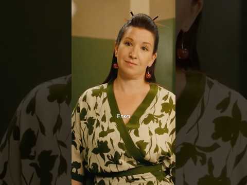 Бабуля решила проучить соседей | #ГосЗащита Смотреть на Kartina.TV