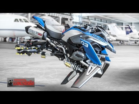 BMW R1200GS Hover bike บินได้จริงหรือ ? แค่ทำโชว์งาน Lego World 12-15 Feb 2017 : motorcycle tv