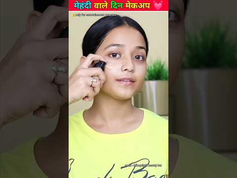 सादी के दिन दीदी का प्यारा सा मेकअप??#youtubeshorts #makeup #shrots