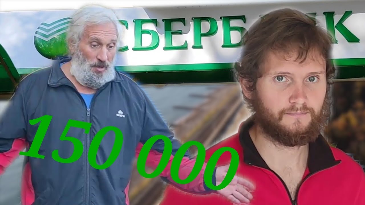 Улетаем в Африку! Кредит, виза в Кению