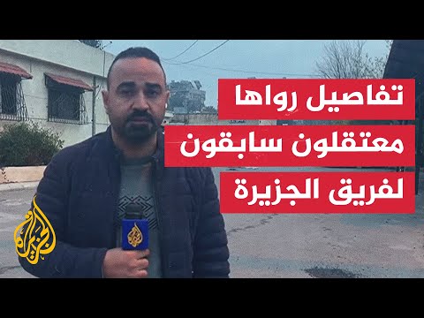 مراسل الجزيرة يرصد الأوضاع من محيط فرع الأمن السياسي في دمشق