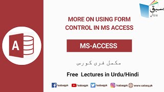 More On Using Form Control In Ms Access