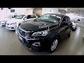 Peugeot 3008 Individual