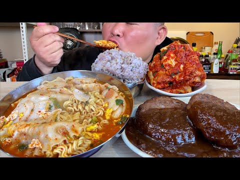 떡만두라면+함박스테끼+배추김치+고봉밥 입 맛 터집니다 요즘 MUKBANG