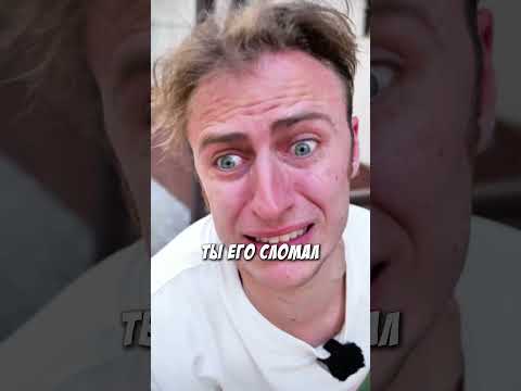 Отжал нож у гопаря #юмор #нож #приколы #EDC