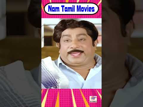 ரொம்ப கெட்ட பேச்சு போலிருக்கு உன்னபாத்து யாரோ சொன்னாங்கன்னு தங்கச்சிக்கு தெரிஞ்சுது சும்மா விடமாட்டா