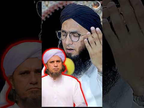 Mufti sahab ki masjid mein Naat ki mehfil😍 | Mufti Tariq Masood | #shorts