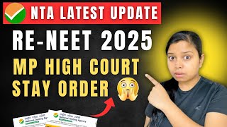 NTA Update 😱 | Stay on RE-NEET 2025 😭 #neet #update #neet2025 #reneet2025