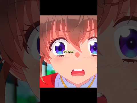 袨袧 小袩袗小 袝衼 袧袝 袟袗 袣袪袗小袠袙蝎袝 袚袥袗袟袗 馃く馃槒 #邪薪懈屑械