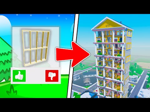 HOW TO MAKE A 100 FLOOR HOUSE IN BROOKHAVEN!