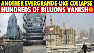 Shenzhen Crumbles! China South City Liquidates, 10 Billion Debt Crushes This Empire, Stores Lose 90%