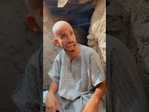 ياكتا العيد مكينش😂