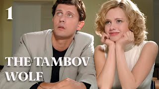 THE TAMBOV WOLF (Episode 1) Must-Watch Romantic Movies 2025