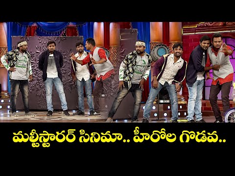 Venky Monkies, Jeevan Best Comedy Performance |  Extra Jabardasth | ETV Telugu