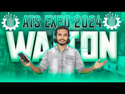 "Walton ATS Expo 2024: নতুন প্রযুক্তির চমক | চলুন দেখি কি কি থাকছে 💥