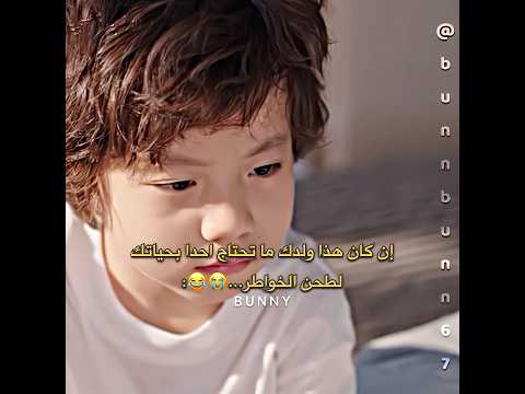 المحقق كونان بالوقت الغلط..!😂🤏🏻✨|الحب الذي تعطيني الحلقه.8|