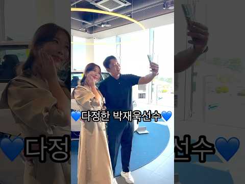 #박재욱 #김문호 #에미제이 #성민정 #bmw  사진찍는게 왜??