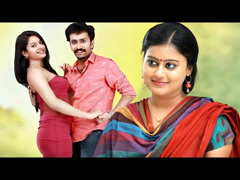 युवा दक्षिण भारतीय स्टार किटिलम का फिल्म दृश्य देखें। South Indian Movie | Shine Tom Chacko, Ansiba