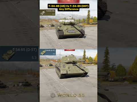 T-34-85 (45) Vs T-34-85 (D5T) Any Difference. #warthunder