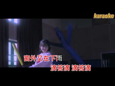 傲七爺-是想你的聲音啊karaokeKTV 伴奏 左伴右唱 karaoke 卡拉OK 伴唱 instrumental傲七爺-是想你的聲音啊karaoke