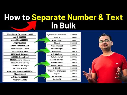 How to Separate Number & Text in Bulk in Excel