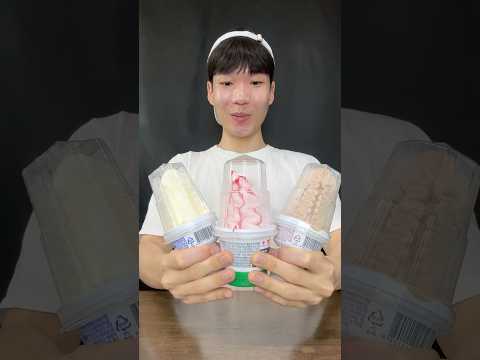 How to share chocolate soft ice cream
