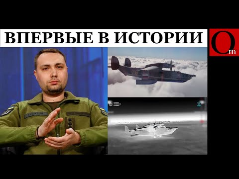 В Крыму уничтожены два самолёта-амфибии Бе-12 и объект ФСБ в Форосе
