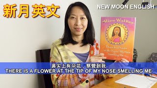 🌸👶🏼鼻尖上有朵花，察覺到我 THERE IS A FLOWER AT THE TIP OF MY NOSE SMELLING ME