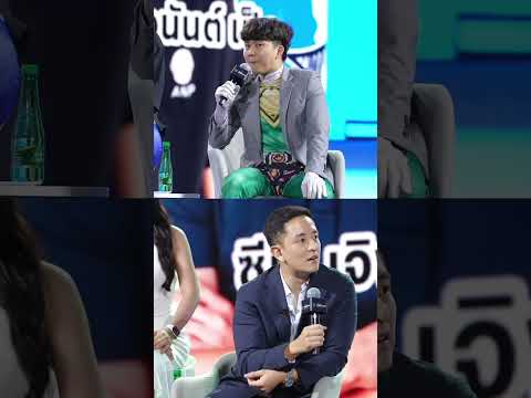 มีใครฟังและเข้าใจช่วย comment บอกผมที เพราะที่ผมนิ่งนิ่งนี่คือผมสับสนอยู่ว่าเขาพูดอะไรหรอ…