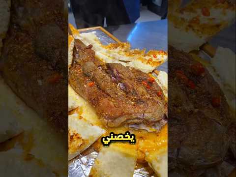 نهاية 💔😏