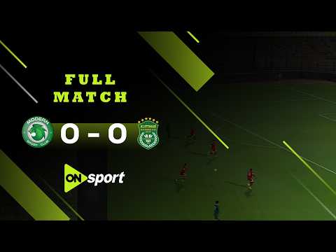 Match complet Modern - Al Ittihad