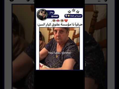نظراتهاا😭💔...؟!#explore#shorts#subscribe #bts#kpop#tiktok