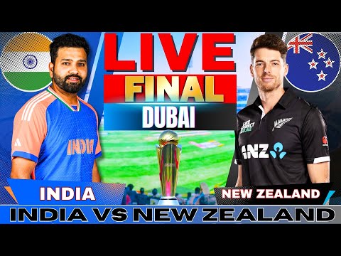 🔴 INDIA vs NEW ZEALAND FINAL | Champions Cricket Trophy Final | IND VS NZ, Live Cricket Match today
