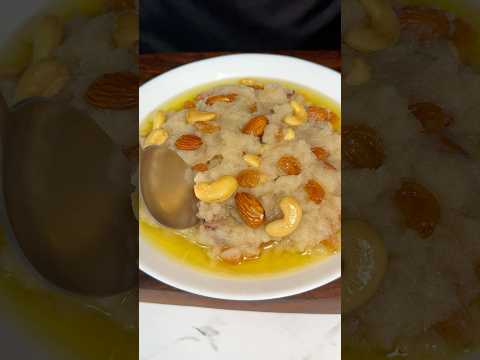Suji Ka Halwa ASMR Cooking || #shorts #asmr #recipe #indianasmrworld #cooking #food #navratrispecial