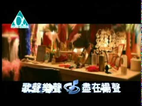 江蕙 當時欲嫁KTV