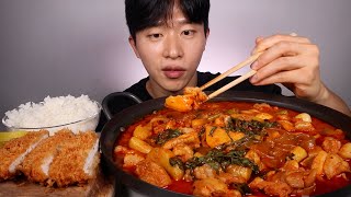 조그마한 대창을 찾아서,, 맛도리곱도리탕 밥 돈까스 먹방 ASMR MUKBANG Gopdoritang pork cutlet rice mukbang