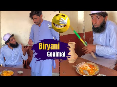 Biryani Shop Pe Howi Game Kesy Pakri Gayi🤣😂 New Funny Video By Balla Zeer