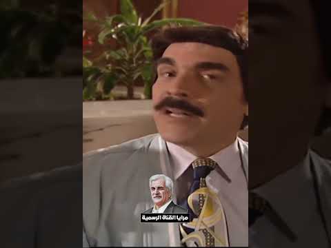 جابولن أكلة غير لي طلبوها هههه