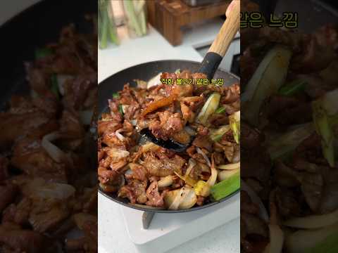 기사식당 돼지불백의 핵심 TIP🏷