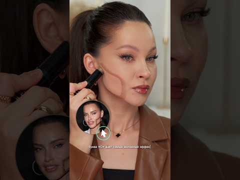 Алфавитная техника для выразительных скул! #бьютилайфхаки #бьютиобзор #макияжтуториал