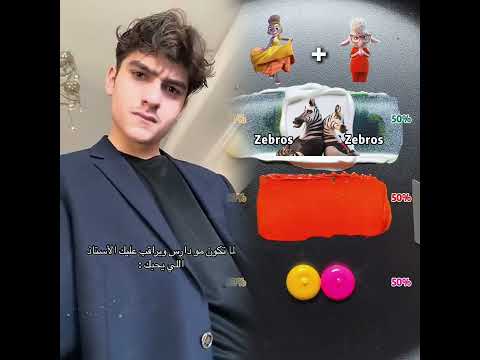 لما تكون مو دارس ويراقب عليك الأستاذ اللي يحبك 😂💔 #explore #اكسبلور #سكتش #youtubeshorts #ضحك