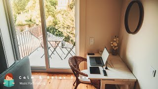 「無廣告版」舒服音樂陪我一個人靜靜讀書＆工作 ☕ BEAUTIFUL MUSIC FOR STUDYING & READING