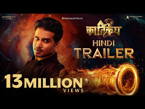 Karthikeya 2 Hindi Trailer | Nikhil, Anupama, Anupam Kher | Chandoo Mondeti | Abhishek Agarwal