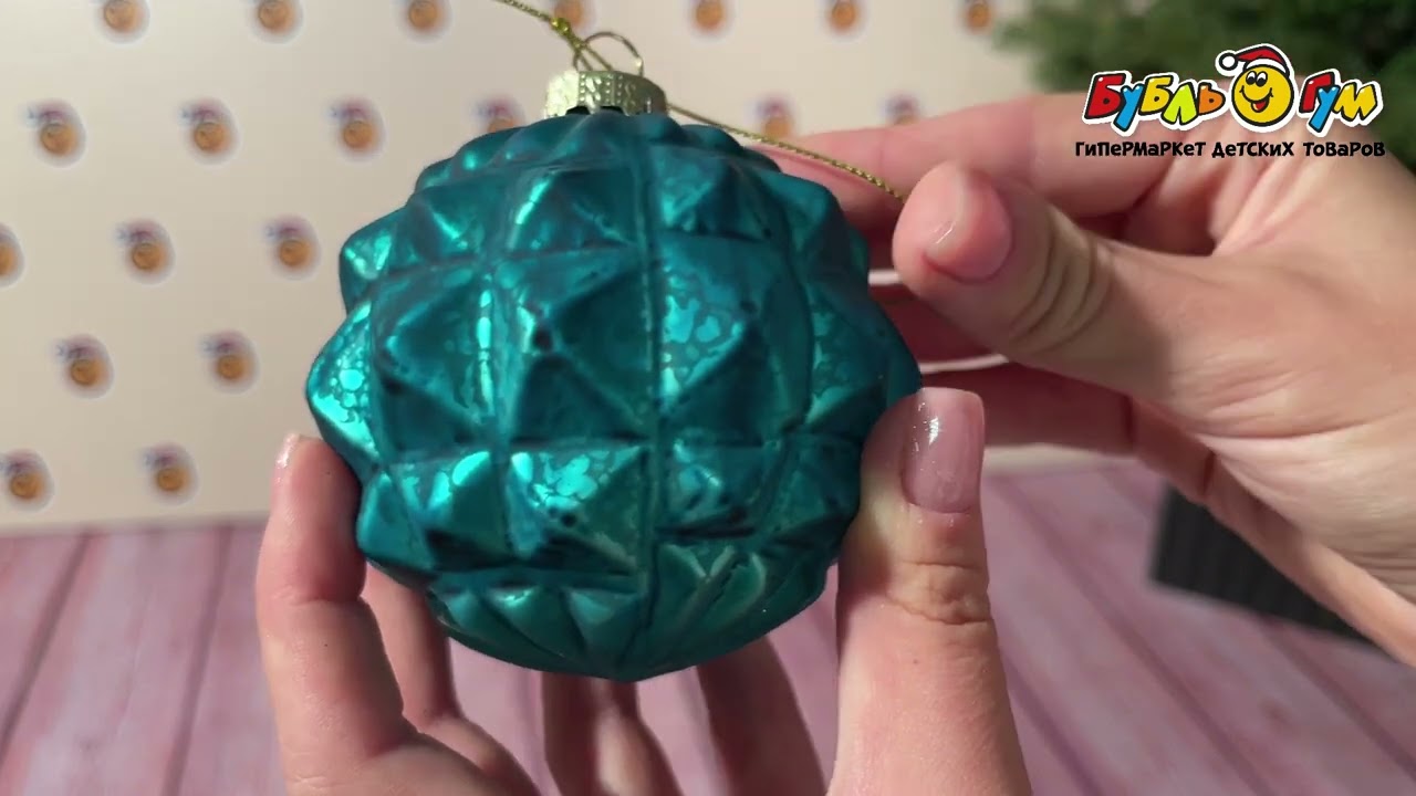 Украшение елочное шар блестящие разводы зеленый стеклянный 8см - видео Украшение елочное шар блестящие разводы зеленый стеклянный 8см - видео