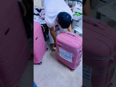 এরকম লাগিছ কিনবেন চুরি করতে পারবে না #dhaka_airport
