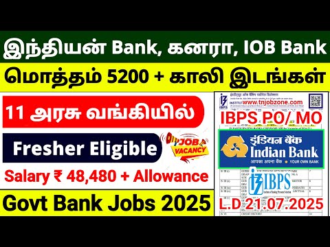 Indian Bank Recruitment 2025 | IBPS PO/MT Notification Out | 5208 Govt Bank Jobs | Apply Online Now