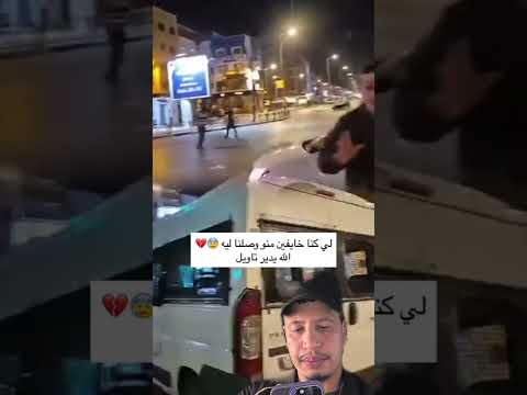 #لاللحرب #العنف_الأسري #التخرج #الحرية_و_التغيير #الصحة