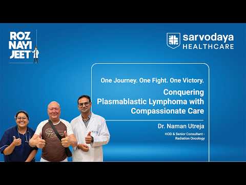 Plasmablastic Lymphoma Treatment