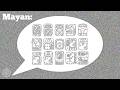 Understanding the Mayan Calendar and Misconceptions